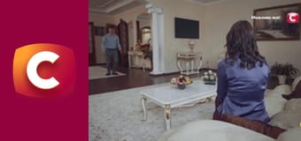 "Сліпа". Гідна партія.