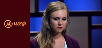 Season 5, Episode 1, Part 3