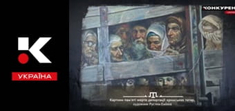 Д/ф "Живий спадок Криму", 2 с.