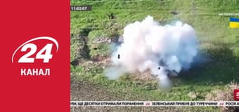 Реалії. Все про війну