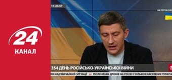 Марафон 24 каналу
