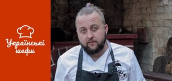 От Шефа - Серия 25