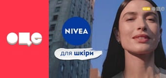 Слідство ведуть екстрасенси, 2 сезон, 21 еп. Дім.