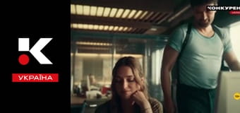 Т/с "Пропавшие".