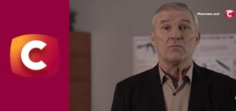 "Історія одного злочину", 7 сезон, 5 еп. "День холостяка", 1 ч.