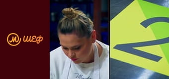 Season 13, Episode 7