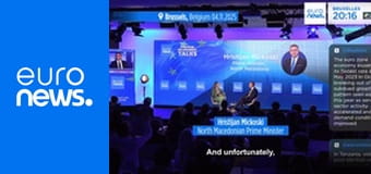 Европейский отчет