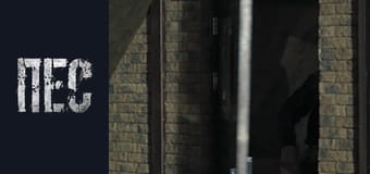 Пёс, Сезон 6, Серия 19 Пёс, Сезон 6, Серия 19