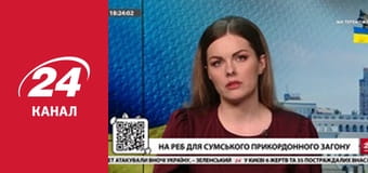 Марафон 24 каналу
