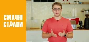 Т/с  "Интересный кофе" сезон 1 серия 5