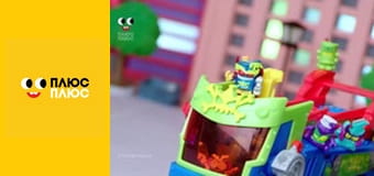 Будинок з сюрпризом