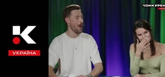 Шутки за 300.