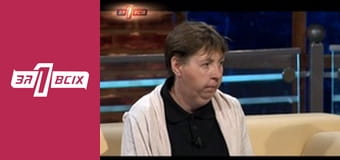 Рабовладельцы. Часть 2