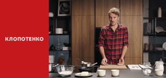 Страви Української кухні - Випуск 23