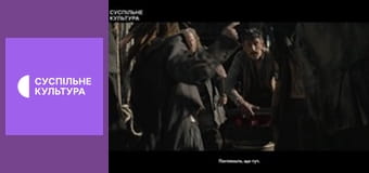 Д/с "Великая русская ложь". "Медиа".