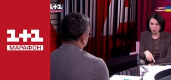 "Тема с Мосейчук".