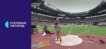 Легка атлетика. Чемпіонат світу у Токіо, Японія. Спортивна ходьба. 20 км. Чоловіки. Легка атлетика. Чемпіонат світу у Токіо, Японія. Спортивна ходьба. 20 км. Чоловіки.