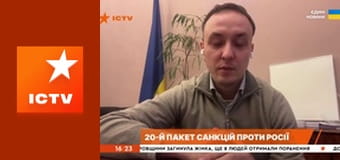 Інформаційний марафон