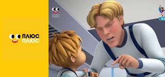 Елвін і бурундуки