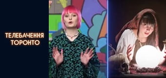 Російсько-Українська війна - серія 123