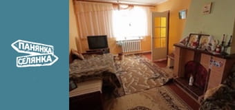 Панянка-селянка, Сезон 6, Випуск 14 Панянка-селянка, Сезон 6, Випуск 14