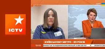 Інформаційний марафон