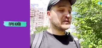 Таємниці та історія Південної Борщагівки. Огляд на масив.