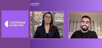 Культура на часі.