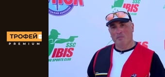 Спортінг. Серiя 12