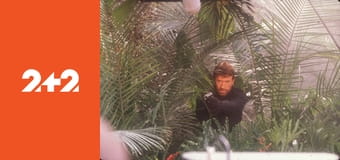 Людина президента