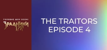The Traitors Episode 4