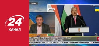 Марафон 24 каналу