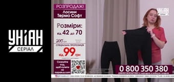 Телемагазини