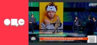 Ранок у великому місті.