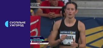 Легка атлетика. Діамантова ліга. Етап 8 у Парижі, Франція. Стрибки у висоту. Жінки.