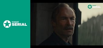 Т/с "Кінець літа", 2 с. Т/с "Кінець літа", 2 с.