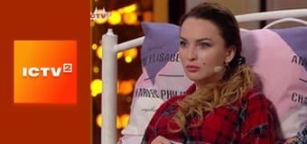 "Дизель-шоу". Дайджест.