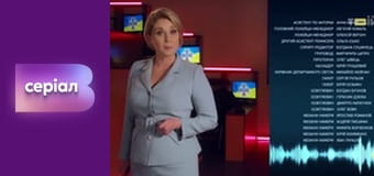 "Виклик", 2 сезон, 19 еп.