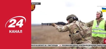 Реалії. Все про війну Реалії. Все про війну