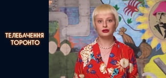 Российско-Украинская война - серия 59