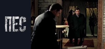 Dog, Season 3, Episode 2