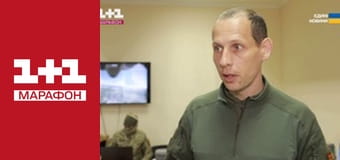 "Єдині новини". Телемарафон.