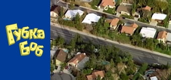 Spongebob. Season 3 - Episode 19 Spongebob. Season 3 - Episode 19