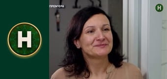 Мамо, ваш вихід!