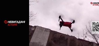 Невигадані історії. Бахмут. Рекси. Невигадані історії. Бахмут. Рекси.