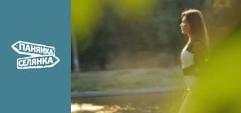 City Girl, Country Girl, Season 5, Episode 12