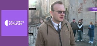 Культура на часі.