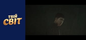 Миша Season 1 Episode 12