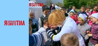 Я соромлюсь свого тіла - Сезон 3 Випуск 18 Частина 3