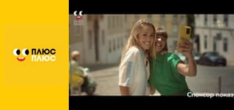 Щенячий патруль Щенячий патруль